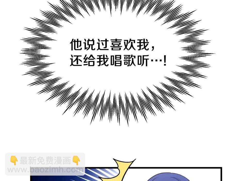 第26话 不想离开(1/5)-第27话