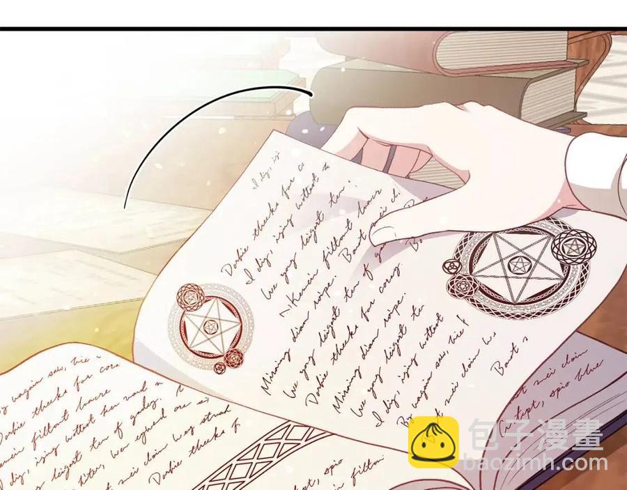 第26话 不想离开(1/5)-第27话