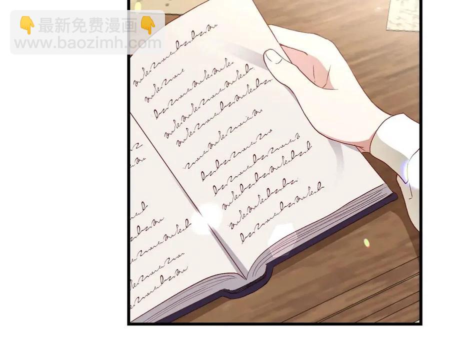 第26话 不想离开(1/5)-第27话