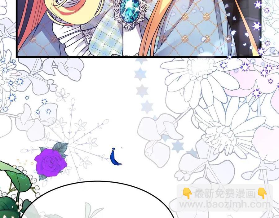 第28话 约定(1/5)-第29话