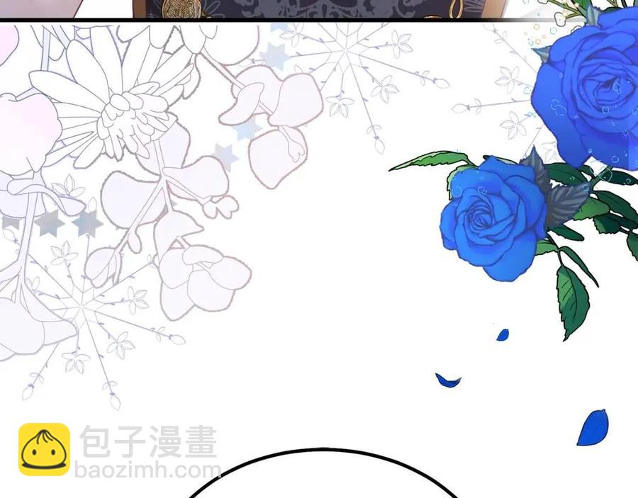 第28话 约定(1/5)-第29话