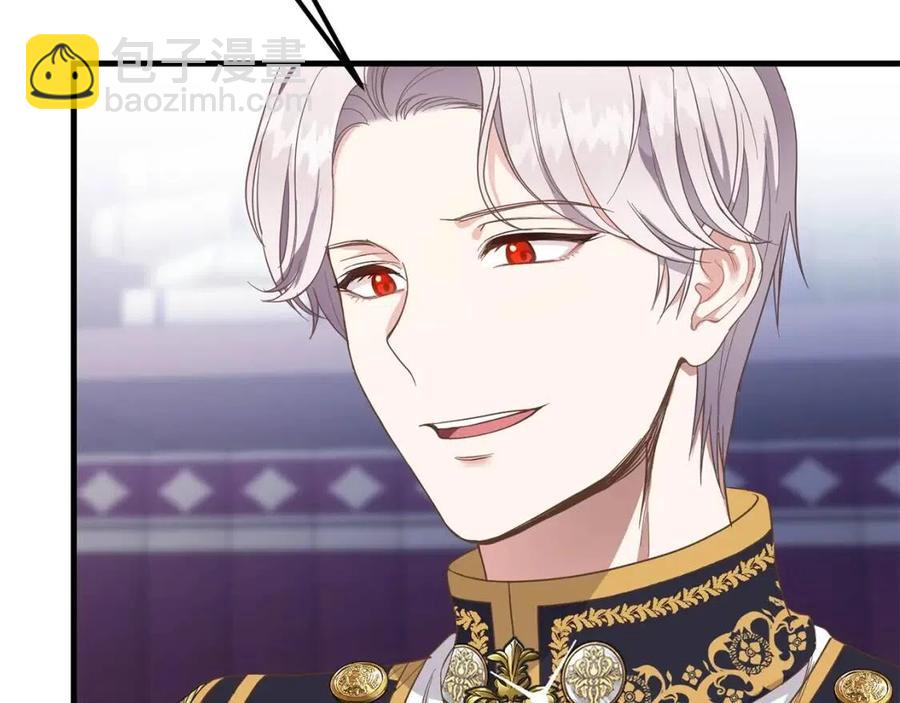 第28话 约定(1/5)-第29话