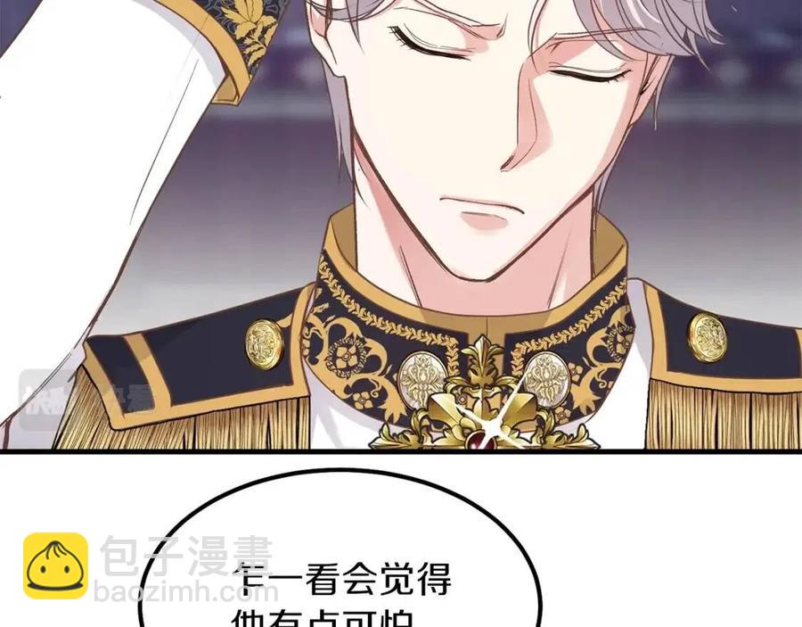 第28话 约定(1/5)-第29话