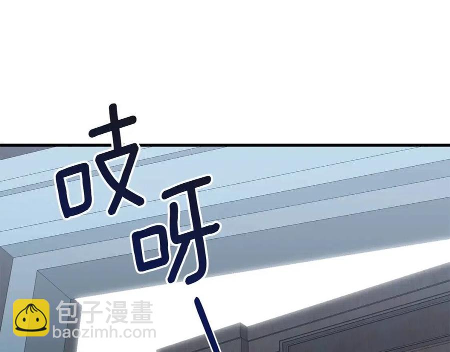 第28话 约定(1/5)-第29话