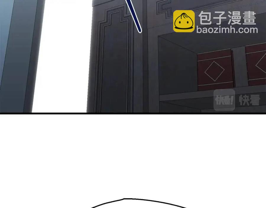 第28话 约定(1/5)-第29话