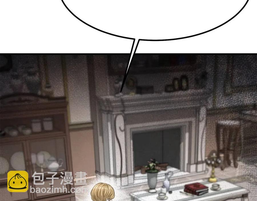 第30话 装饰品(1/4)-第31话