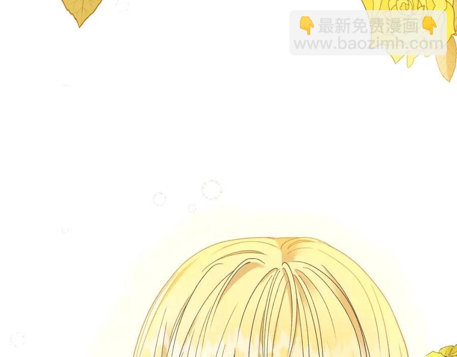 第32话  垃圾就是垃圾(1/5)-第33话