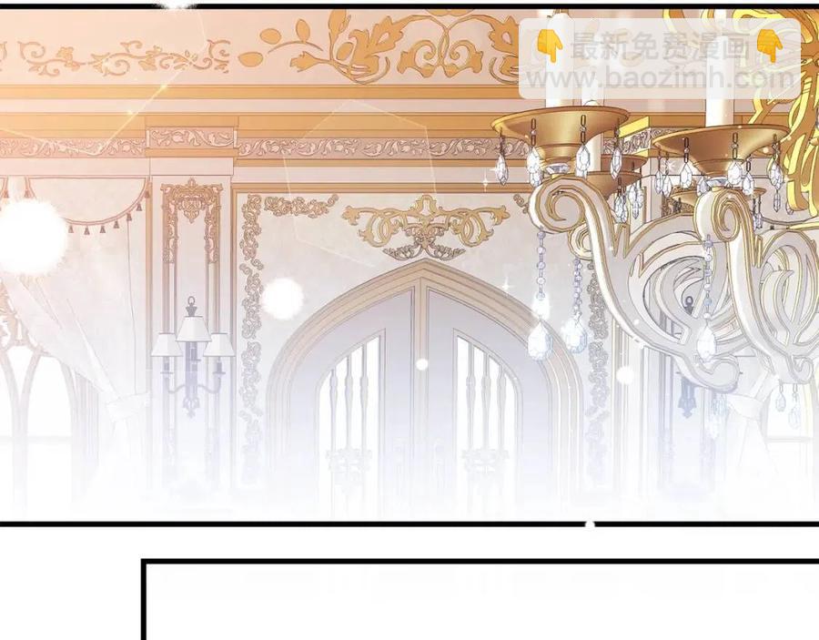 第32话  垃圾就是垃圾(1/5)-第33话