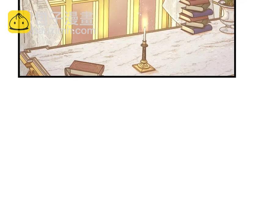 第32话  垃圾就是垃圾(1/5)-第33话