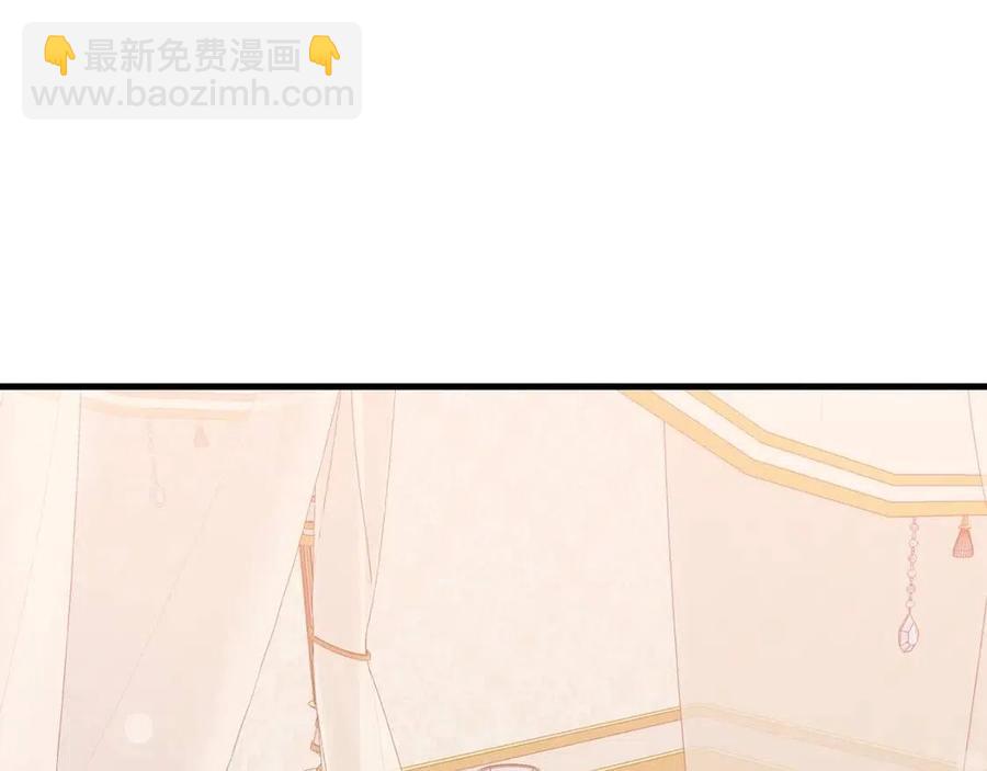 第32话  垃圾就是垃圾(1/5)-第33话