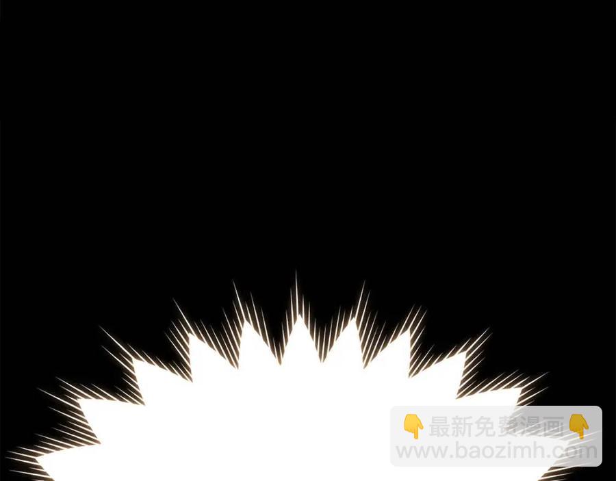 第32话  垃圾就是垃圾(1/5)-第33话