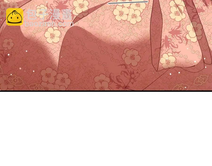 第32话  垃圾就是垃圾(1/5)-第33话