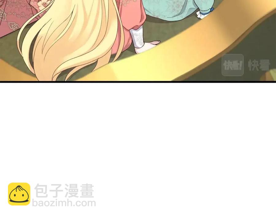 第32话  垃圾就是垃圾(1/5)-第33话