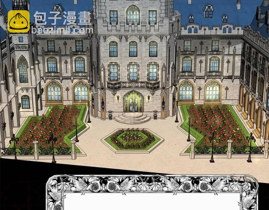 第34话 骑士之梦(1/5)-第35话