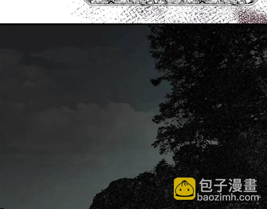 第34话 骑士之梦(1/5)-第35话