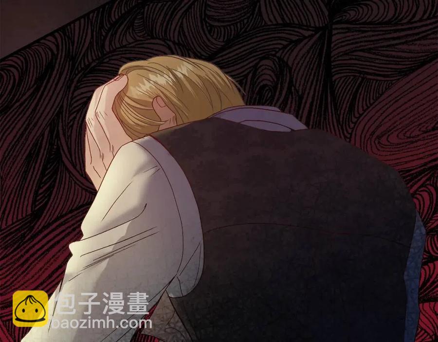 第34话 骑士之梦(1/5)-第35话