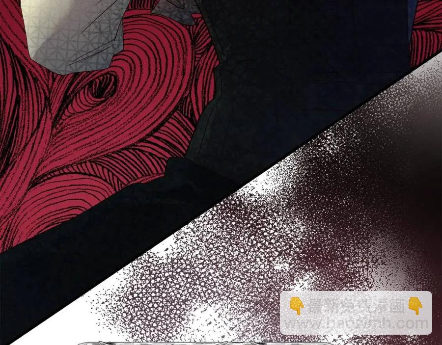 第34话 骑士之梦(1/5)-第35话