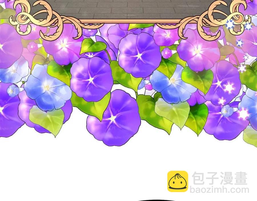 第34话 骑士之梦(1/5)-第35话