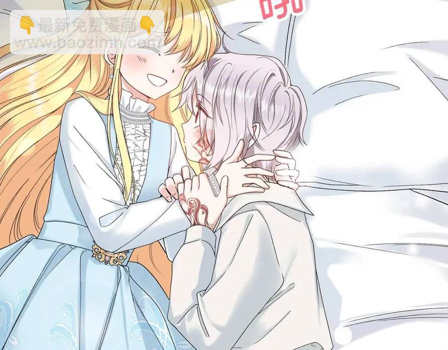 第34话 骑士之梦(1/5)-第35话