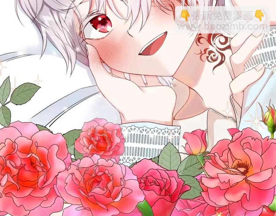 第34话 骑士之梦(1/5)-第35话