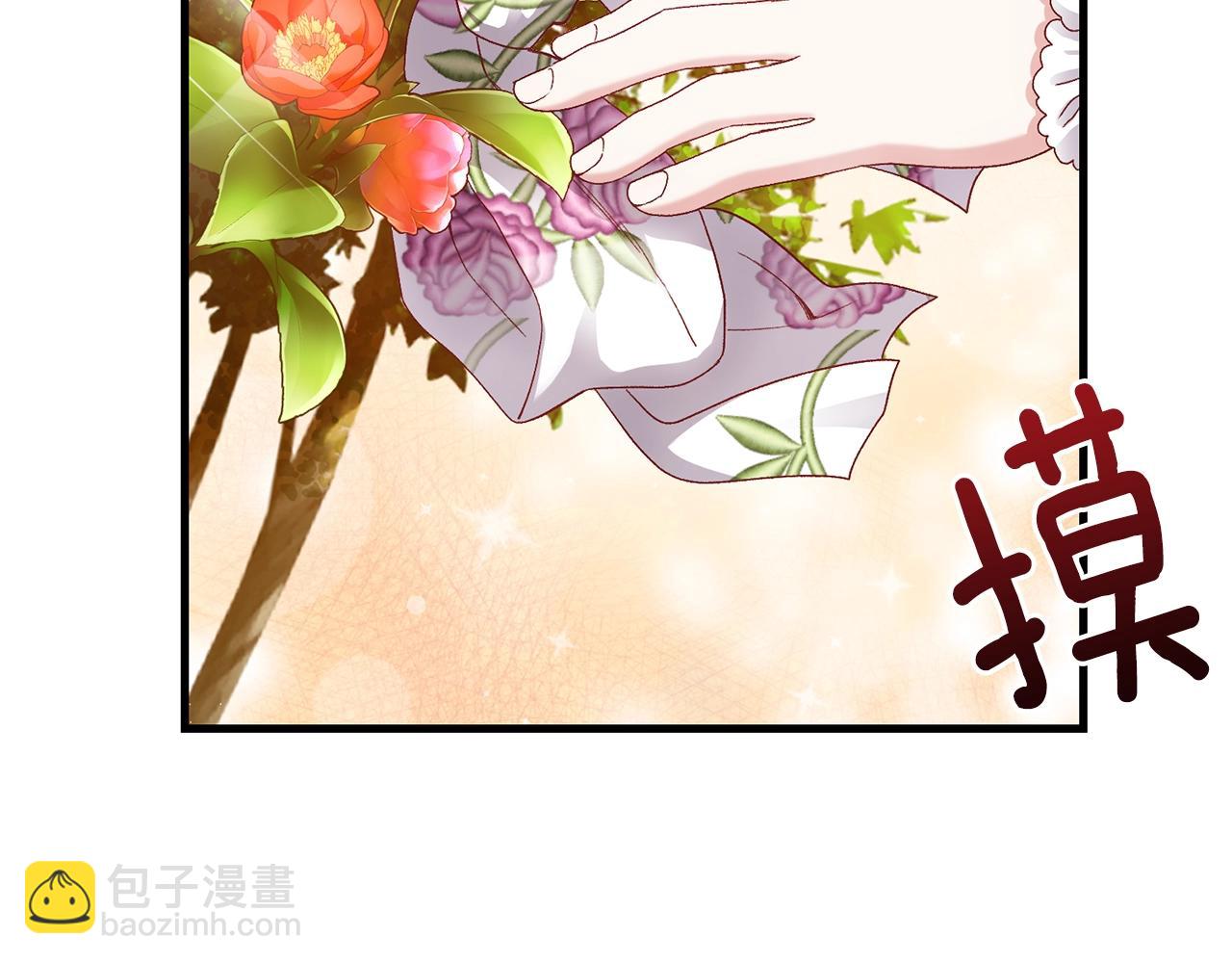 第38话 你是我的祝福吗？(1/5)-第39话