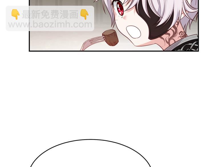 第4话 太子妃发威(1/4)-第5话