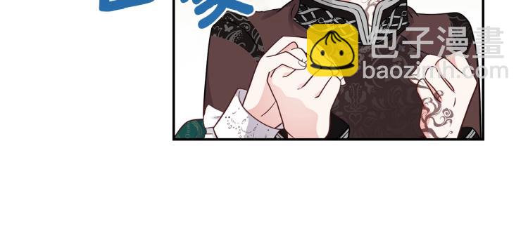 第4话 太子妃发威(1/4)-第5话