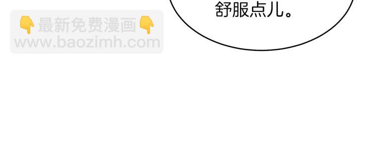 第4话 太子妃发威(1/4)-第5话