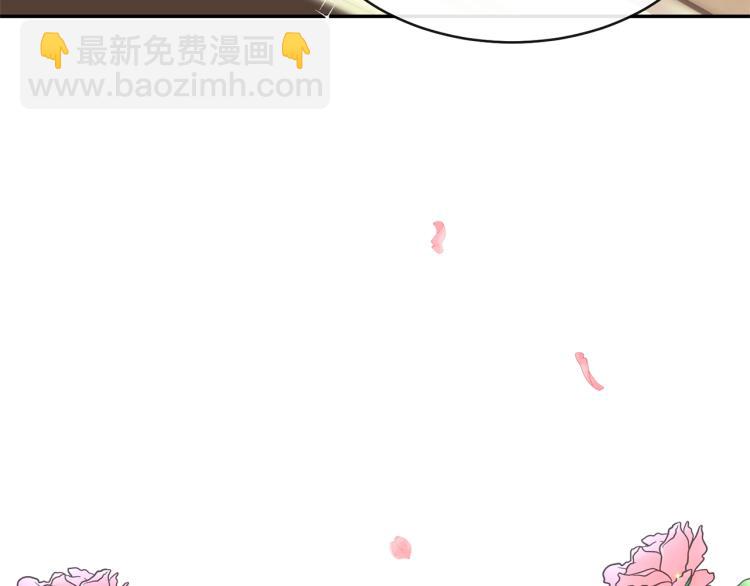 第4话 太子妃发威(1/4)-第5话