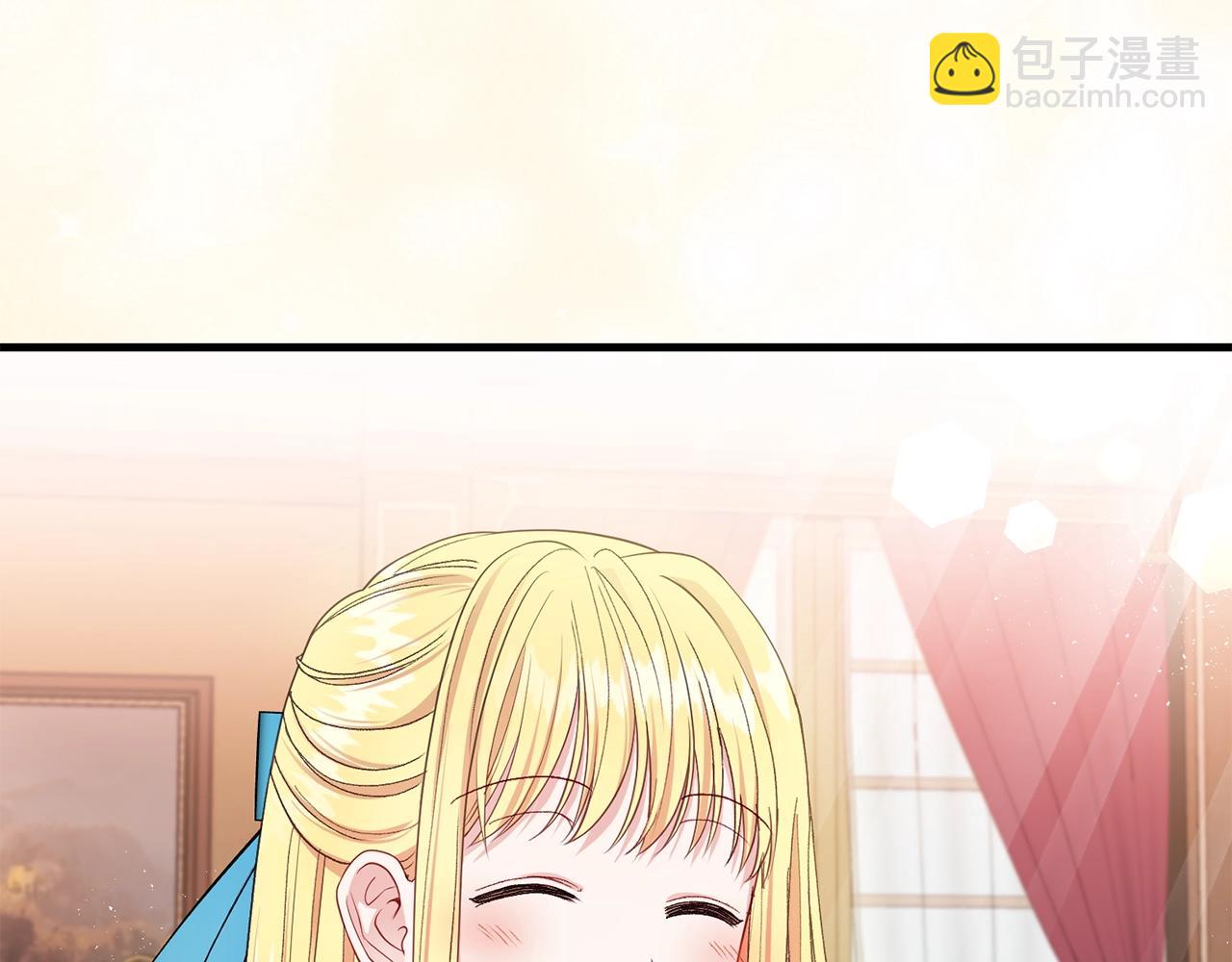 第二季第1话 太子妃的护卫(1/4)-第43话