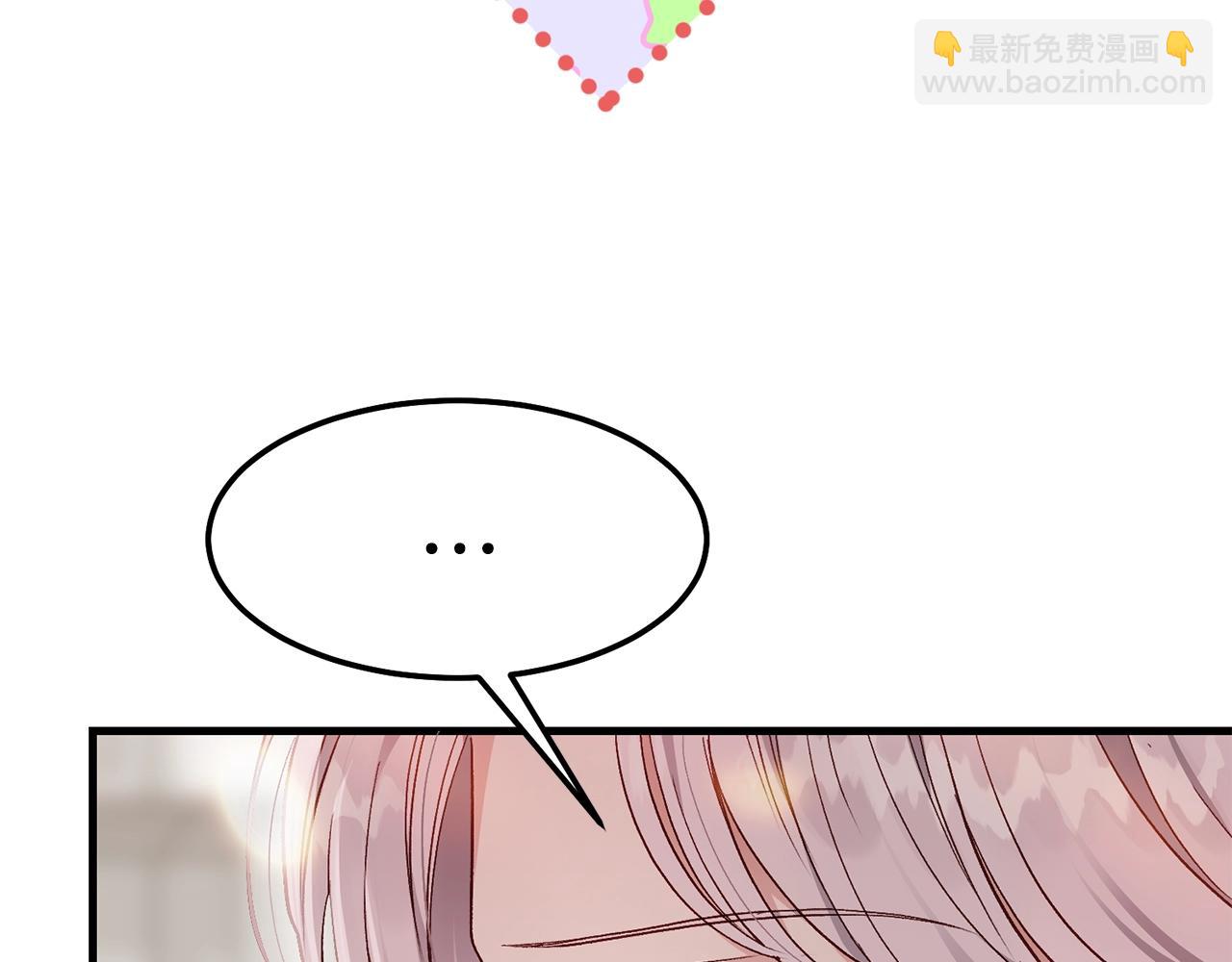 第二季第1话 太子妃的护卫(1/4)-第43话