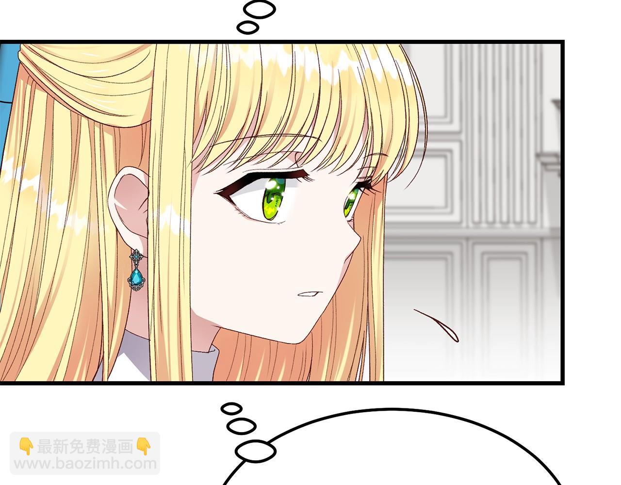 第二季第1话 太子妃的护卫(1/4)-第43话