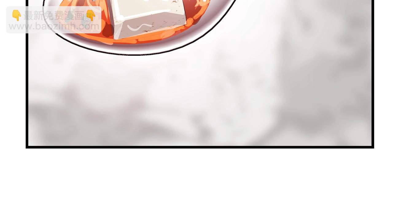 第二季第1话 太子妃的护卫(1/4)-第43话