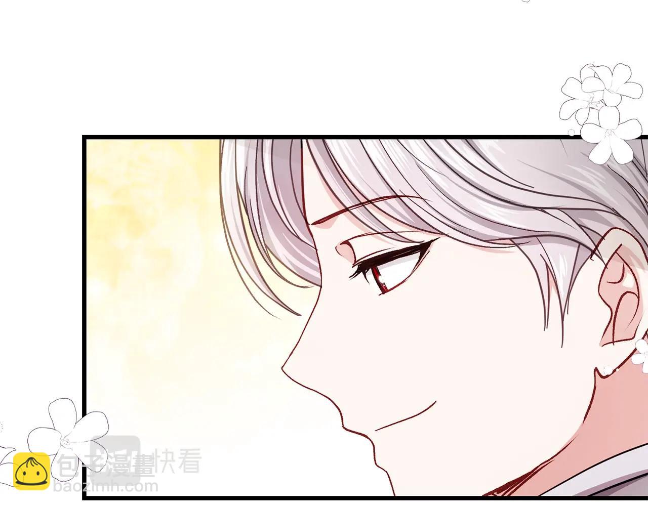 第二季第1话 太子妃的护卫(1/4)-第43话