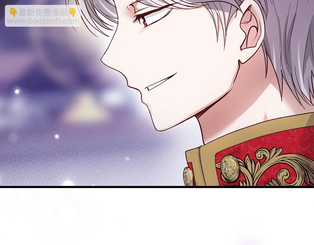 穿越成怪物太子的夫人 - 第二季第3话 诅咒石碑(1/5) - 5