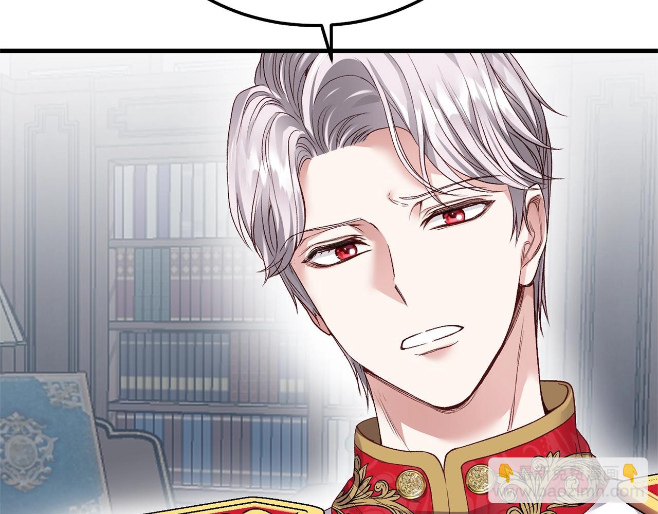 穿越成怪物太子的夫人 - 第二季第3话 诅咒石碑(1/5) - 3