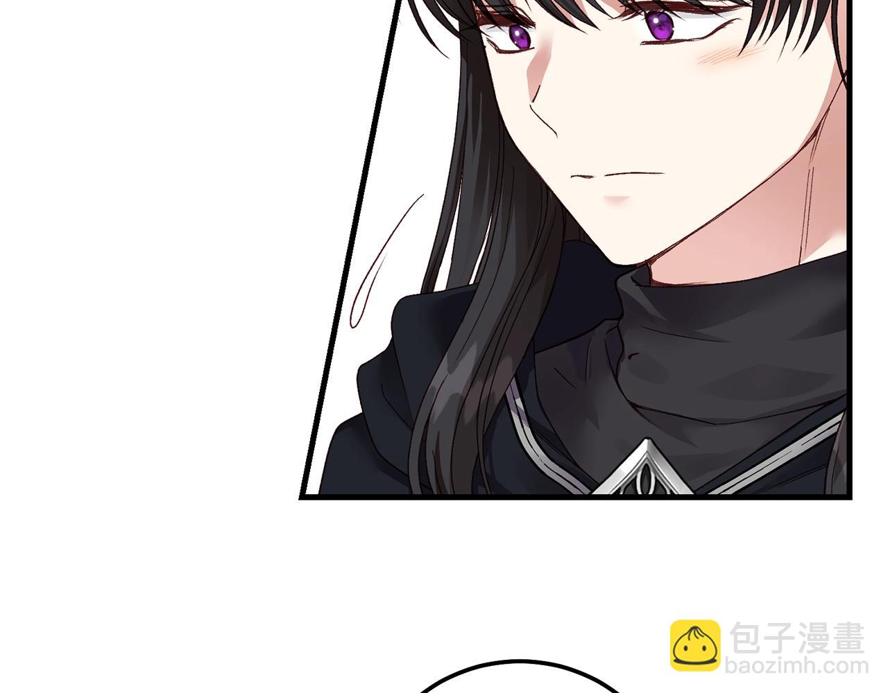 穿越成怪物太子的夫人 - 第二季第3话 诅咒石碑(1/5) - 6