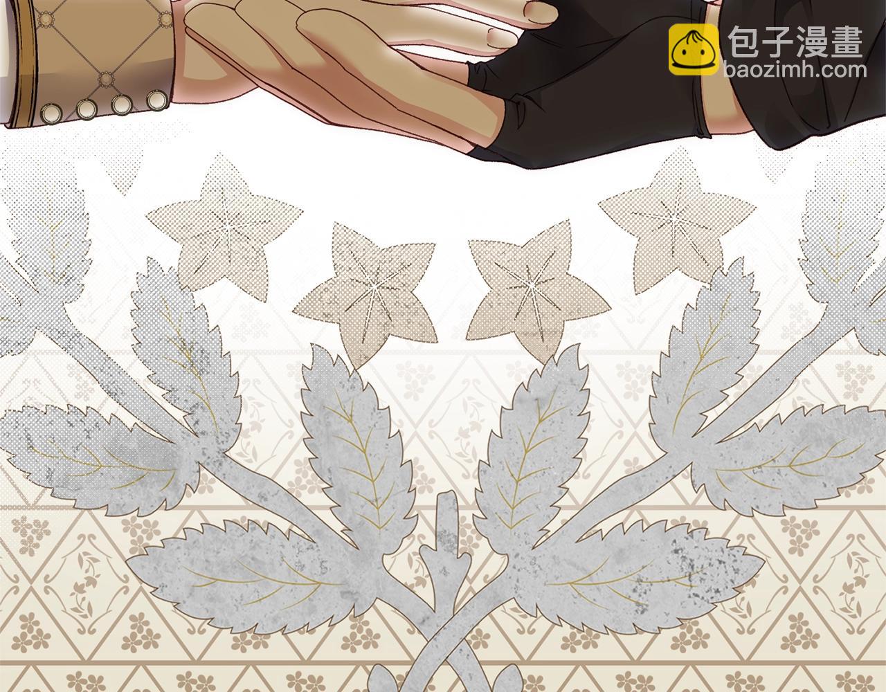 穿越成怪物太子的夫人 - 第二季第3话 诅咒石碑(2/5) - 4