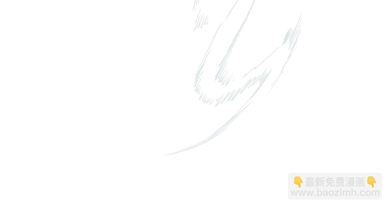 穿越成怪物太子的夫人 - 第二季第3话 诅咒石碑(2/5) - 4