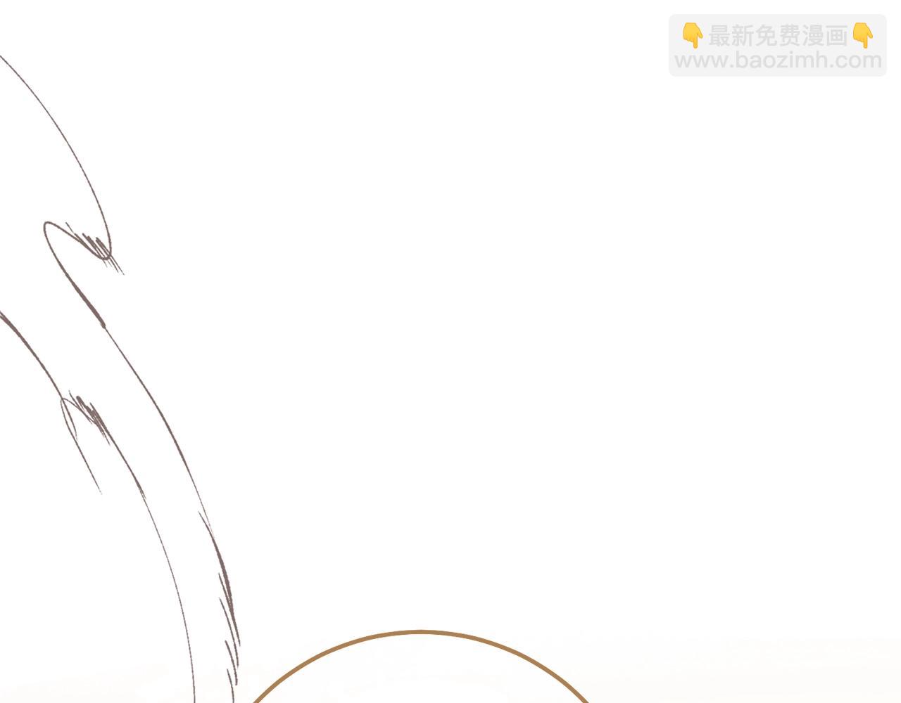 穿越成怪物太子的夫人 - 第二季第3话 诅咒石碑(2/5) - 5