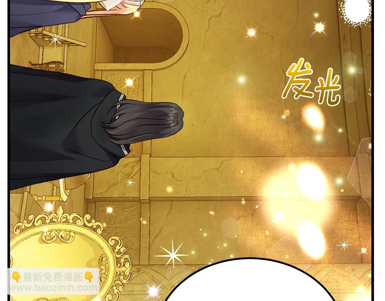 第二季第5话 惊天谎言(1/5)-第47话