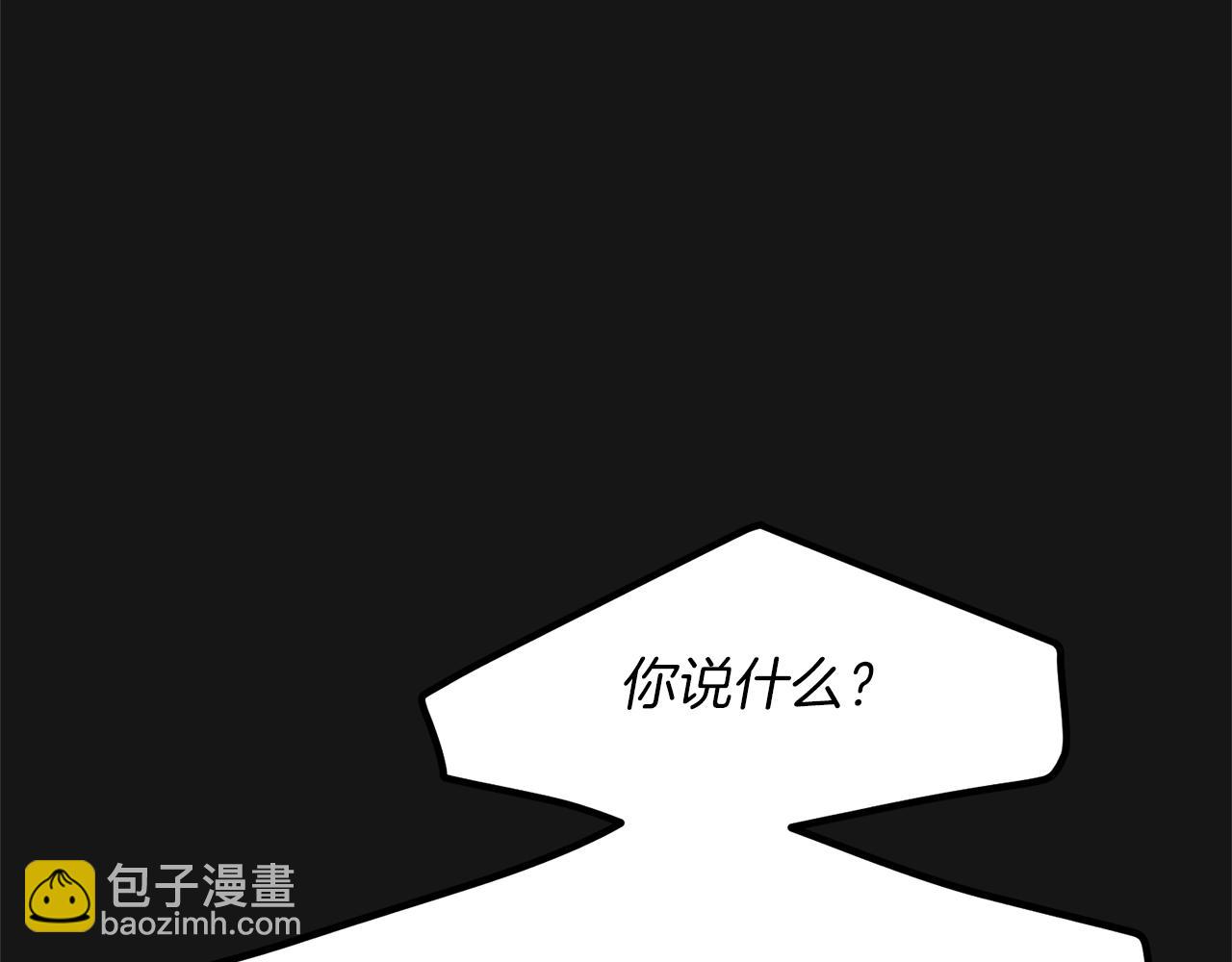 第7话 苏醒(1/4)-第49话