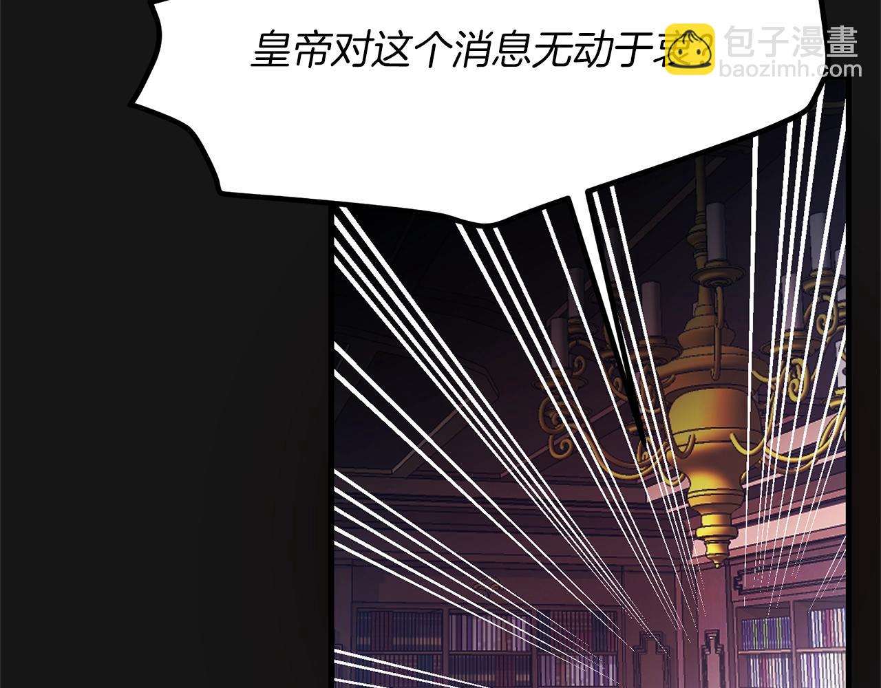 第7话 苏醒(1/4)-第49话