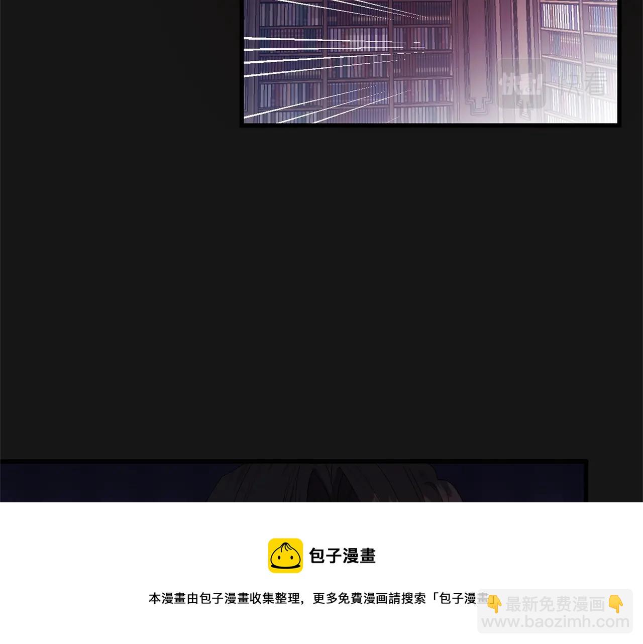 第7话 苏醒(1/4)-第49话