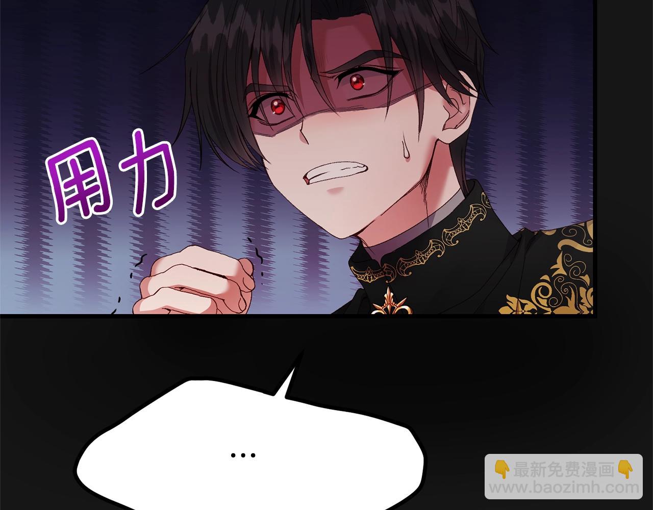 第7话 苏醒(1/4)-第49话