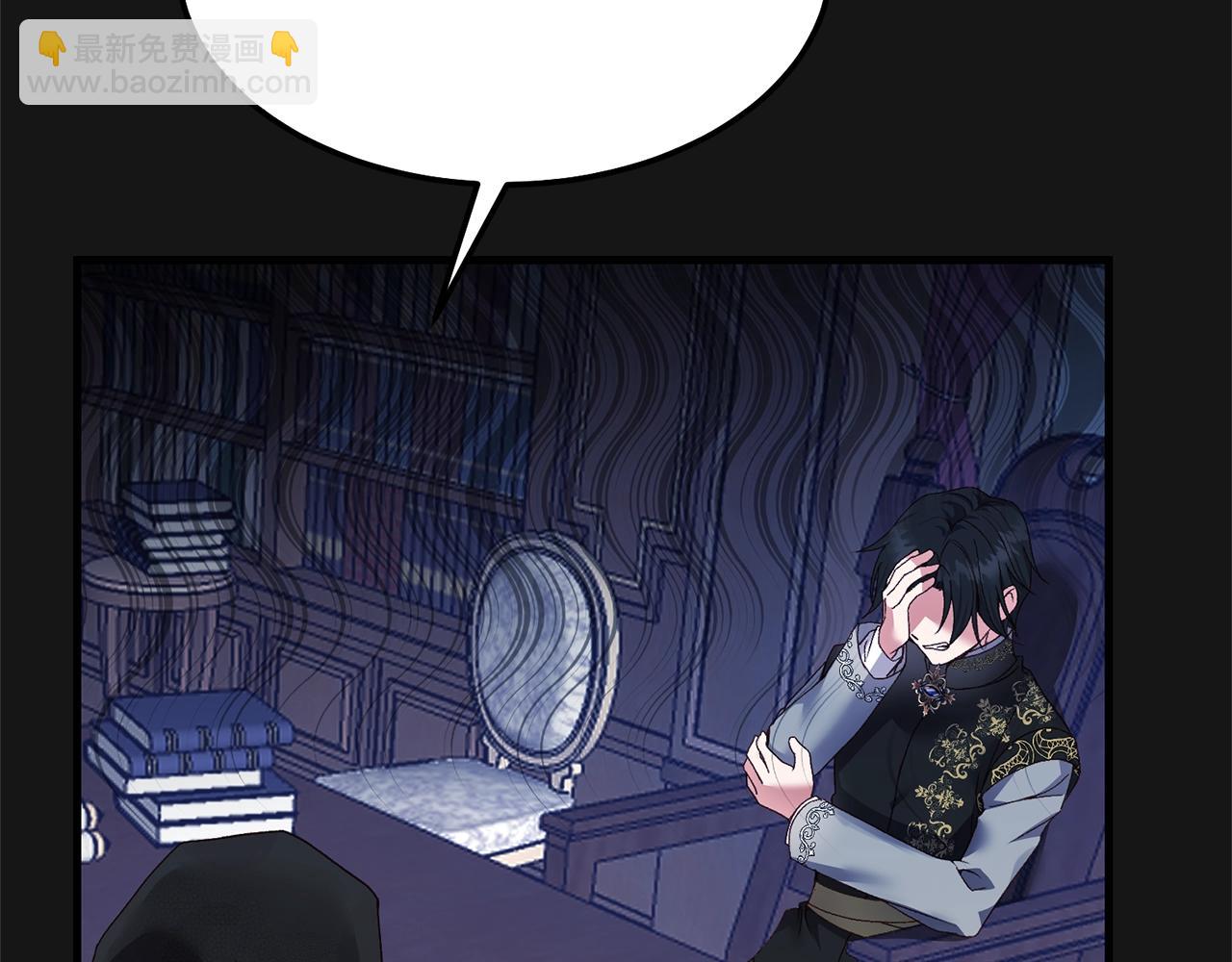 第7话 苏醒(1/4)-第49话