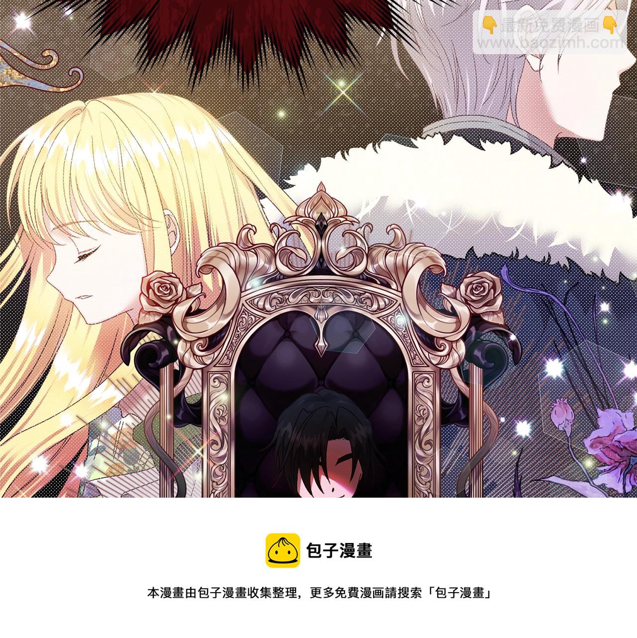 第7话 苏醒(1/4)-第49话