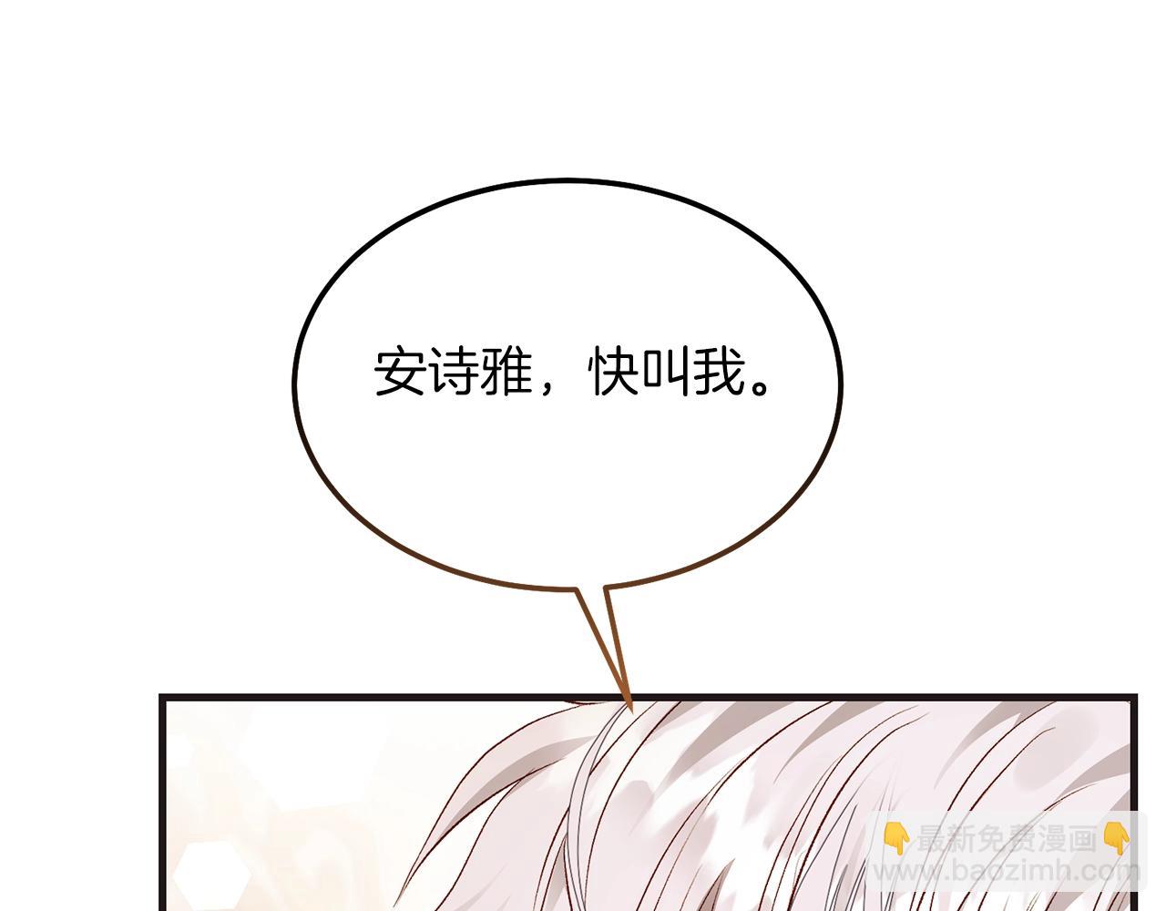 第9话 追兵(1/4)-第51话