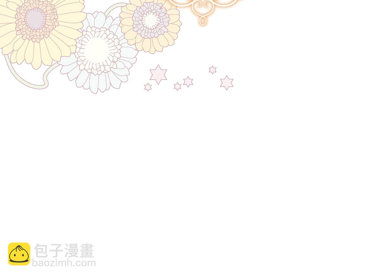 第9话 追兵(1/4)-第51话