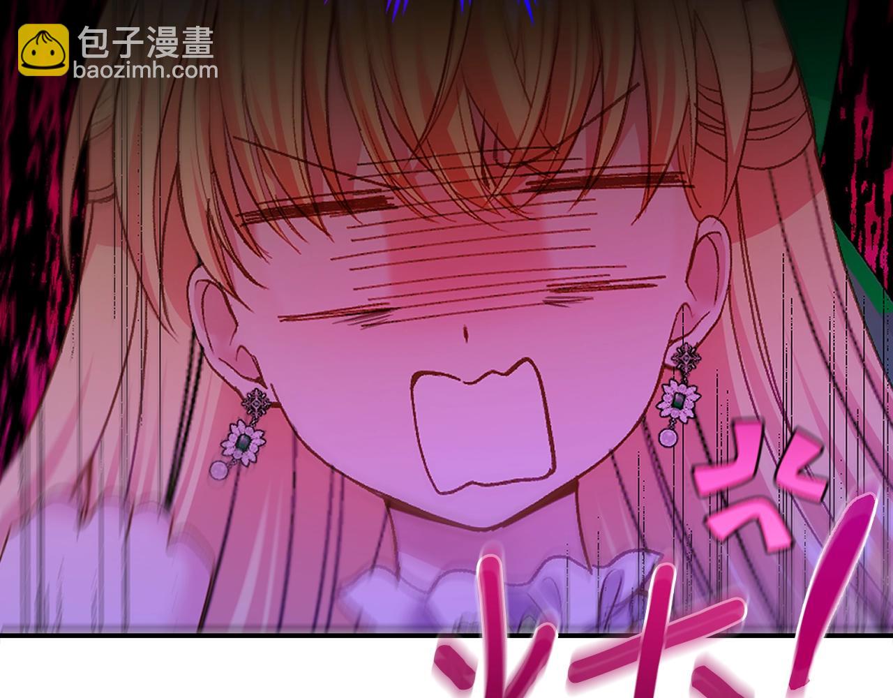 第11话 兔兔emo(1/4)-第53话